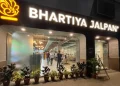 গুৱাহাটীৰ ভাৰতীয় জলপানৰ একাধিক শাখাত জিএছটি বিভাগৰ অভিযান, জব্দ ইলেক্ট্ৰনিক সঁজুলি