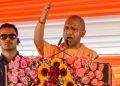 ‘ক্ষমতা সলনিৰ পৰিকল্পনা’লৈ হিংসাত লিপ্ত হ’লে নাপাব চৰকাৰী চাকৰি; নিৰ্দেশ জাৰি চৰকাৰৰ