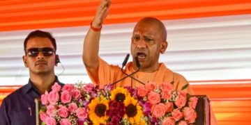 ‘ক্ষমতা সলনিৰ পৰিকল্পনা’লৈ হিংসাত লিপ্ত হ’লে নাপাব চৰকাৰী চাকৰি; নিৰ্দেশ জাৰি চৰকাৰৰ