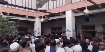 পাকিস্তানত স্কুলৰ চাদ ভাঙি কমেও ২৯ জনৰ মৃত্যু! নিহতৰ ভিতৰত ২৮টিয়েই শিশু, এগৰাকী শিক্ষয়িত্ৰী