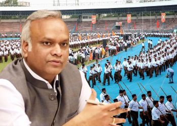 ‘সাহস আছে যদি পঞ্জীয়ন কৰক’! আৰএছএছৰ পুঁজিৰ উৎস আৰু স্বচ্ছতাক লৈ গুৰুতৰ অভিযোগ প্ৰিয়ংক খৰ্গেৰ