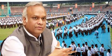 ‘সাহস আছে যদি পঞ্জীয়ন কৰক’! আৰএছএছৰ পুঁজিৰ উৎস আৰু স্বচ্ছতাক লৈ গুৰুতৰ অভিযোগ প্ৰিয়ংক খৰ্গেৰ