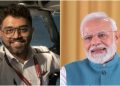 প্ৰধানমন্ত্ৰীয়ে ক’লে ‘হিৰ”! আকাশমাৰ্গত যাত্ৰীৰ প্ৰাণ ৰক্ষা কৰা সাহসী পাইলটগৰাকী আচলতে কোন?