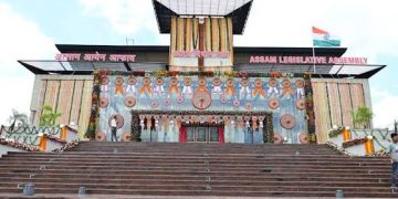 হিন্দী ইন, বড়ো আউট! অসম বিধানসভাৰ পৰা মাতৃভাষা আঁতৰোৱাক লৈ ক্ষোভ নিখিল বড়ো ছাত্ৰ সন্থাৰ