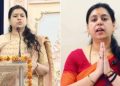চাকৰি এৰাৰ পিছত এইবাৰ নিজাকৈ দল খুলি ৰাজনীতিত নামিল আই এ এছ বিষয়া দিব্যা মিট্টাল