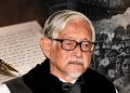 নগাঁৱৰ ভোটাৰলৈ মুকলি পত্ৰ হীৰেন গোহাঁইৰ! মুখ্যমন্ত্ৰীৰ মন্তব্য, আদানী প্ৰসংগ আৰু উচ্ছেদক লৈ চৰকাৰক তীব্ৰ আক্ৰমণ