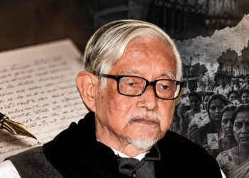 নগাঁৱৰ ভোটাৰলৈ মুকলি পত্ৰ হীৰেন গোহাঁইৰ! মুখ্যমন্ত্ৰীৰ মন্তব্য, আদানী প্ৰসংগ আৰু উচ্ছেদক লৈ চৰকাৰক তীব্ৰ আক্ৰমণ