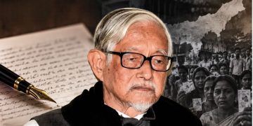 নগাঁৱৰ ভোটাৰলৈ মুকলি পত্ৰ হীৰেন গোহাঁইৰ! মুখ্যমন্ত্ৰীৰ মন্তব্য, আদানী প্ৰসংগ আৰু উচ্ছেদক লৈ চৰকাৰক তীব্ৰ আক্ৰমণ