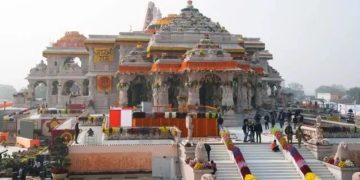 ৰাম মন্দিৰৰ ট্ৰাষ্ট ভংগ কৰাৰ দাবী হিন্দু মহাসভাৰ! ২ নৱেম্বৰত উচ্চতম ন্যায়ালয়ত গুৰুত্বপূৰ্ণ শুনানি