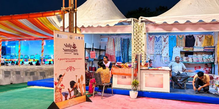 খানাপাৰাত ২১ৰ পৰা ২৮ অক্টোবৰলৈ ‘শিল্প সমাগম মেলা’: অংশগ্ৰহণ কৰিছে উত্তৰ-পূবকে ধৰি সমগ্ৰ দেশৰ ৭৫ গৰাকী শিল্পীয়ে