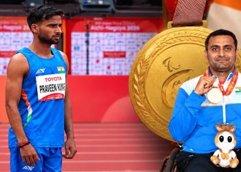 এছিয়ান পেৰা গেমছত অব্যাহত ভাৰতৰ জয়যাত্ৰা: হাই জাম্প আৰু শ্বটপুটত স্বৰ্ণ জয়েৰে দেশলৈ গৌৰৱ কঢ়িয়ালে এথলীটসকলে