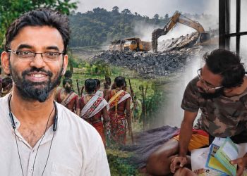চহৰৰ বিলাসী জীৱন এৰি আদিবাসীৰ সেৱা কৰিবলৈ গৈছিল! খনিৰ বিৰুদ্ধে মাত মাতি এতিয়া কাৰাগাৰত চিকিৎসক