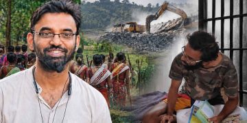 চহৰৰ বিলাসী জীৱন এৰি আদিবাসীৰ সেৱা কৰিবলৈ গৈছিল! খনিৰ বিৰুদ্ধে মাত মাতি এতিয়া কাৰাগাৰত চিকিৎসক