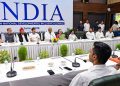 দিল্লীৰ পঞ্চতাৰকা হোটেলত বহিব বিৰোধীৰ ‘মক পাৰ্লিয়ামেণ্ট’! মুখ্য নিৰ্বাচন আয়ুক্ত জ্ঞানেশ কুমাৰৰ বিৰুদ্ধে অনা হ’ব মহাভিযোগ প্ৰস্তাৱ