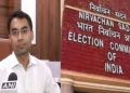 কেন্দ্ৰীয় প্ৰশাসনত ডাঙৰ সালসলনি! দেশৰ নতুন উপ-নিৰ্বাচন আয়ুক্ত পদত প্ৰকাশ ৰাজপুৰোহিত